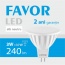 Светодиодная лампа LED FAVOR MR16 3W GU5 3 4000K