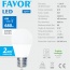 Светодиодная LED лампа FAVOR OPTIM G45 8W E27 4000K