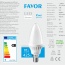 FAVOR C37 5W E14 4000K