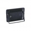  FAVOR PROJECT1 Proiector cu SMD LED 150W IP65 6500K